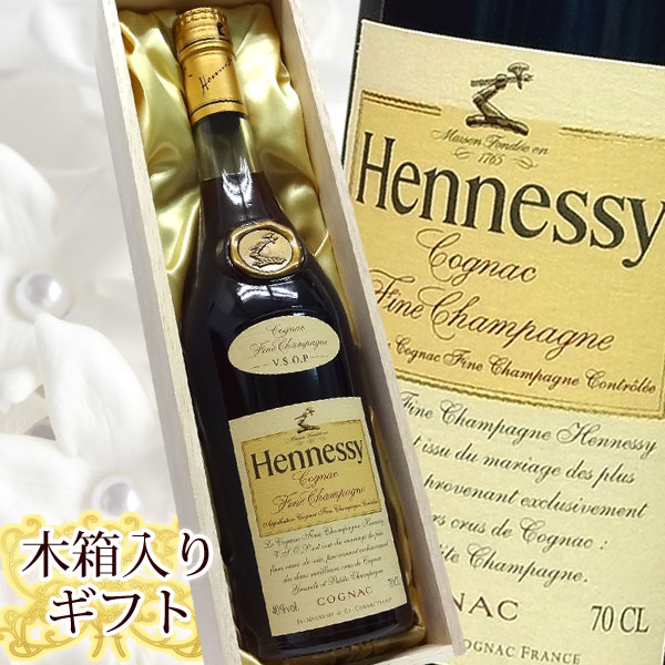 楽天市場】ヘネシー VSOP 40°スリムボトル 正規品 700ml
