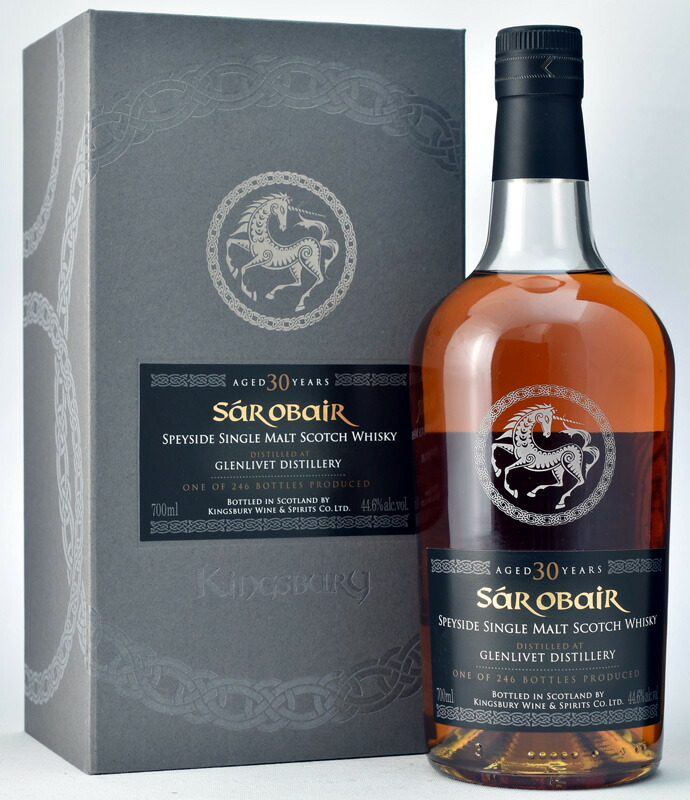 楽天市場】グレンリベット 25年 1993 700ml 54.3度 正規品 箱付