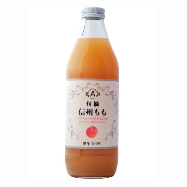 楽天市場】あづみアップル ももジュース 1000ml×6本セット