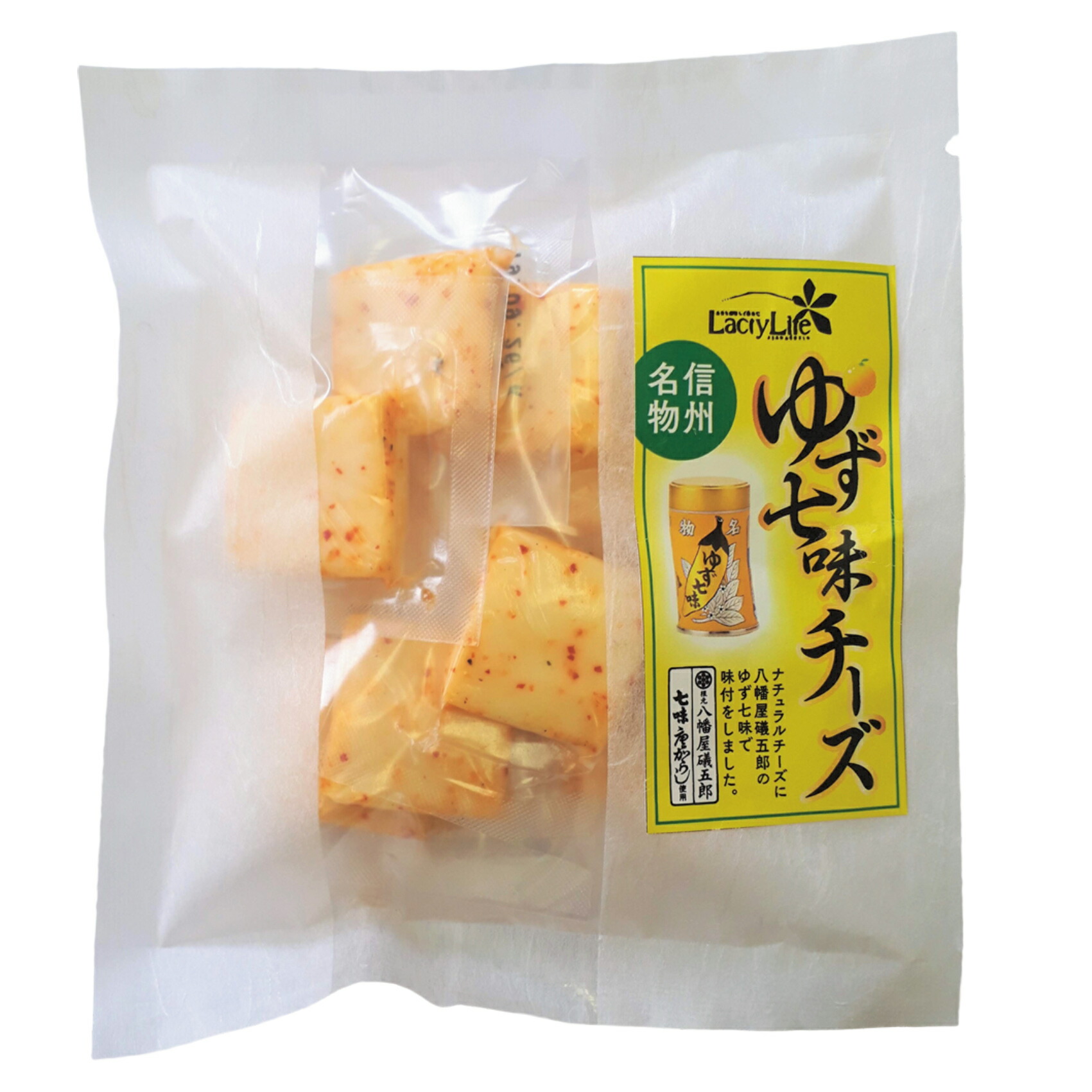 楽天 山之村牧場ヨーグルト16個セット-内祝 自宅用 朝食用 詰め合わせ 大量 まとめ買い 無添加 贈り物 誕生日 岐阜県 飛騨 自社製品 自家製  簡易のし対応 ホワイトデー お返し trumbullcampbell.com