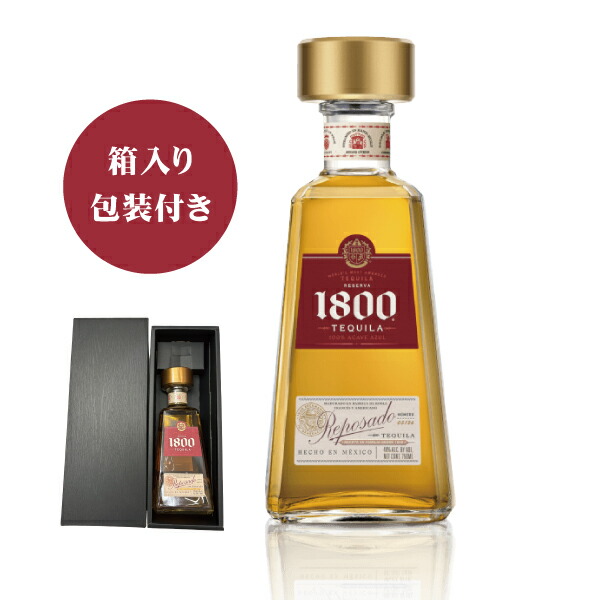 クエルボ・アネホ 楽天市場】1800 アネホ(750ml)【クエルボ】 : 楽天24 ドリンク館