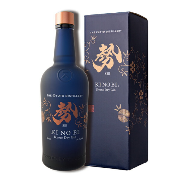 季の美 勢　京都ドライジン　700ml