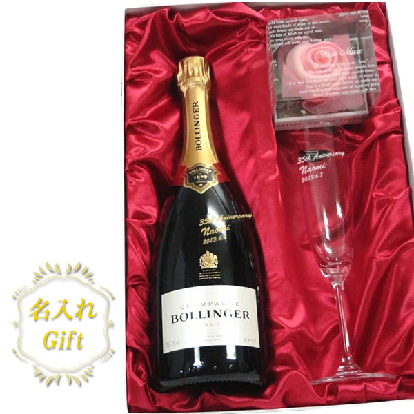 【W名入れ・プレミアムギフト・ローズ】名入れ彫刻リーデルシャンパングラス & 名入れボランジェ スペシャル・キュヴェ 750ml｜ワインと地酒の店　かたやま