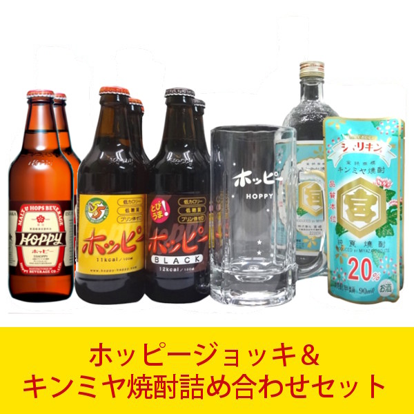 献上銀滴 益々繁盛 芋焼酎 4500ml 特大瓶 贈答・縁起物に 匿名 送料込み 献上銀滴 益々繁盛 芋焼酎 4500ml 特大瓶 贈答・縁起物に 匿名