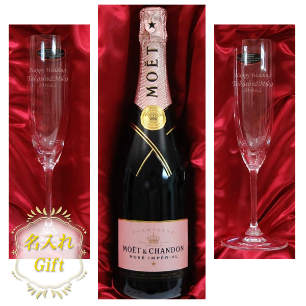 楽天市場】プレミアムギフト リーデルペアシャンパングラス &ドン