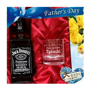 父の日ギフト【名入れギフトセット】ジャックダニエル 700ml ＆ 名入れパリスロックグラス｜ワインと地酒の店　かたやま