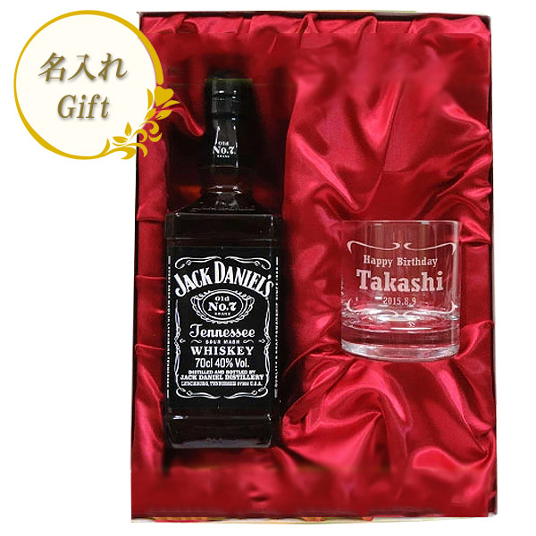 楽天市場】□限定品□ ジャックダニエル ブラック 創業150周年