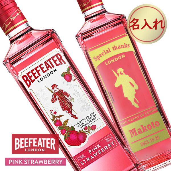 激レア☆廃盤　20年物　限定ピンクドルフィン　新品未開封　飾りボトル　ブランデー 激レア☆廃盤20年物限定ピンクドルフィン新品未開封飾りボトルブランデー