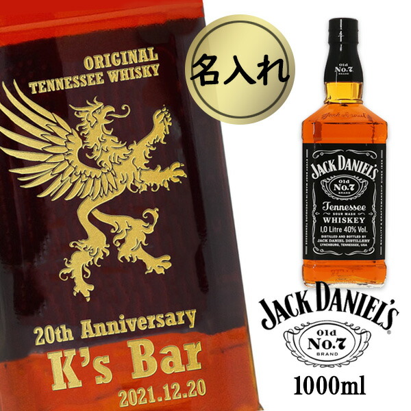 シーバスリーガル18年　ミニボトル20本セット Amazon.co.jp: シーバスリーガル 18年 ミニチュア 40度 50ml