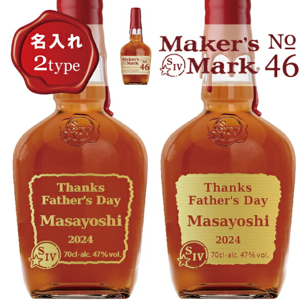 楽天市場】【ミニサイズ】【レトロ：特級表示】キリン・シーグラム