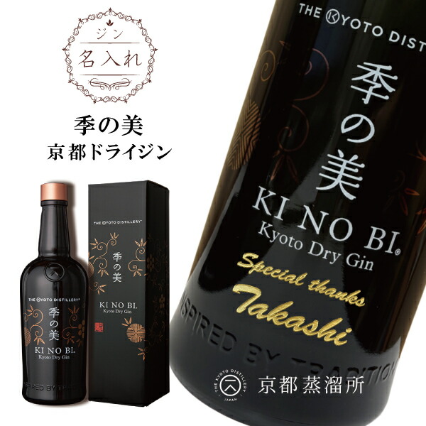 楽天市場】【12/4-11 エントリーでポイント10倍】【送料無料