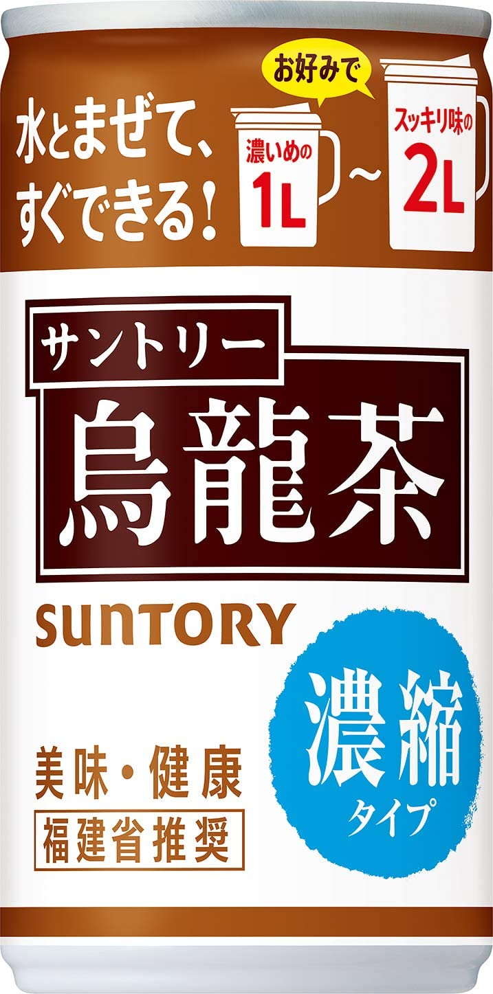 信頼】 『茶匠 清水一芳園』(香檳シャンピン）烏龍茶 500ml×24本 無