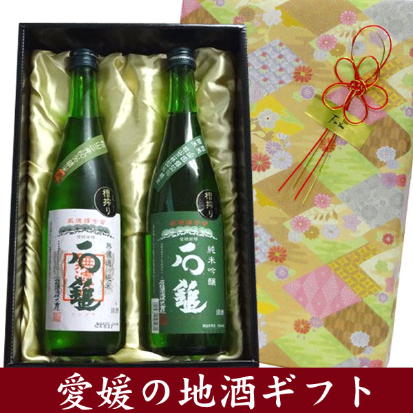 西野金陵　煌金陵　純米大吟醸　木箱入［日本酒1800ml］ Amazon.co.jp: 西野金陵 煌金陵 純米大吟醸 木箱入 [ 日本酒