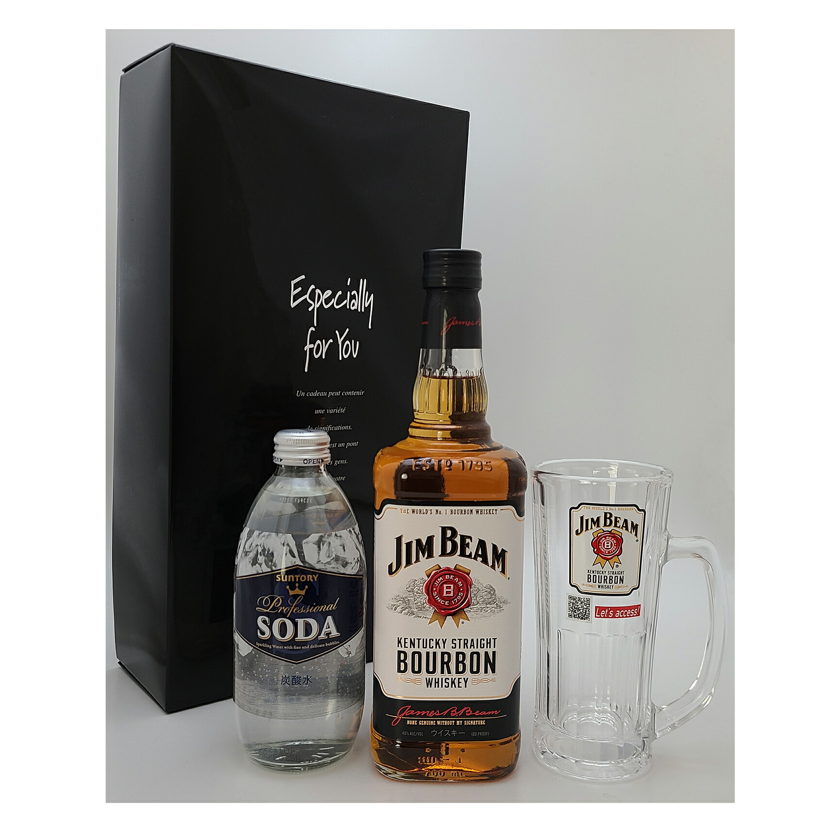 楽天市場】ブラックニッカ リッチブレンド 700ml グラス・ソーダ