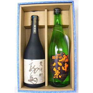 献上銀滴 益々繁盛 芋焼酎 4500ml 特大瓶 贈答・縁起物に 匿名 送料込み 楽天市場】【献上銀滴祝いボトル】【芋焼酎】【益々繁盛ボトル