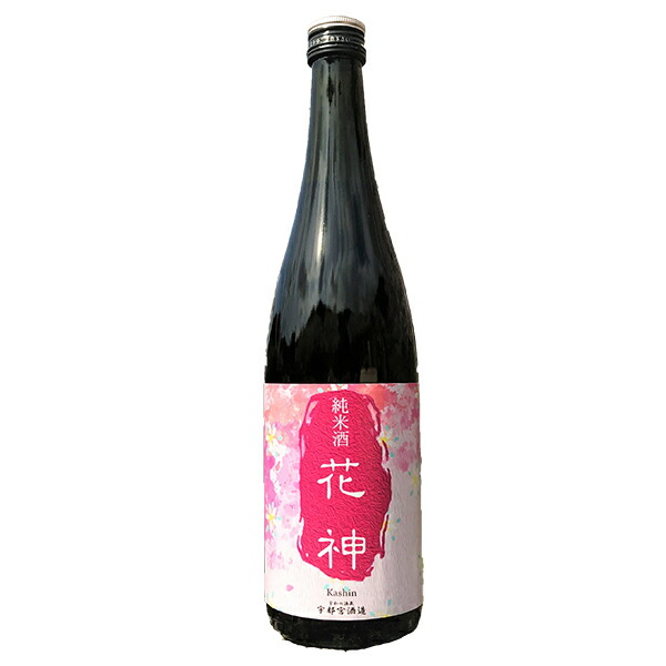 楽天市場】【R6BY】宇都宮酒造 花神（かしん） 純米酒 720ml【愛媛の