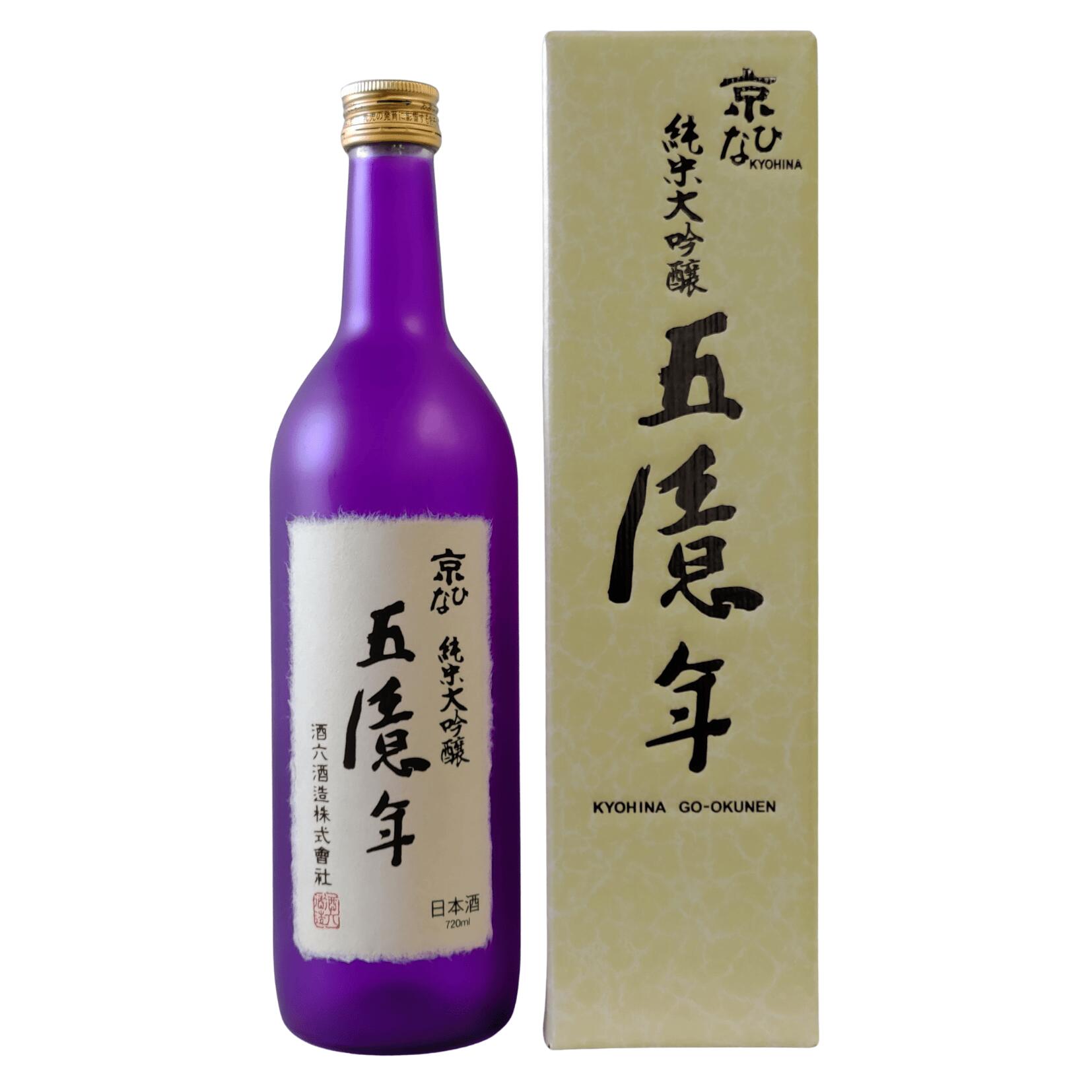 楽天市場】京ひな 七星剣 純米大吟醸 720ml 【木箱入り】【愛媛の地酒