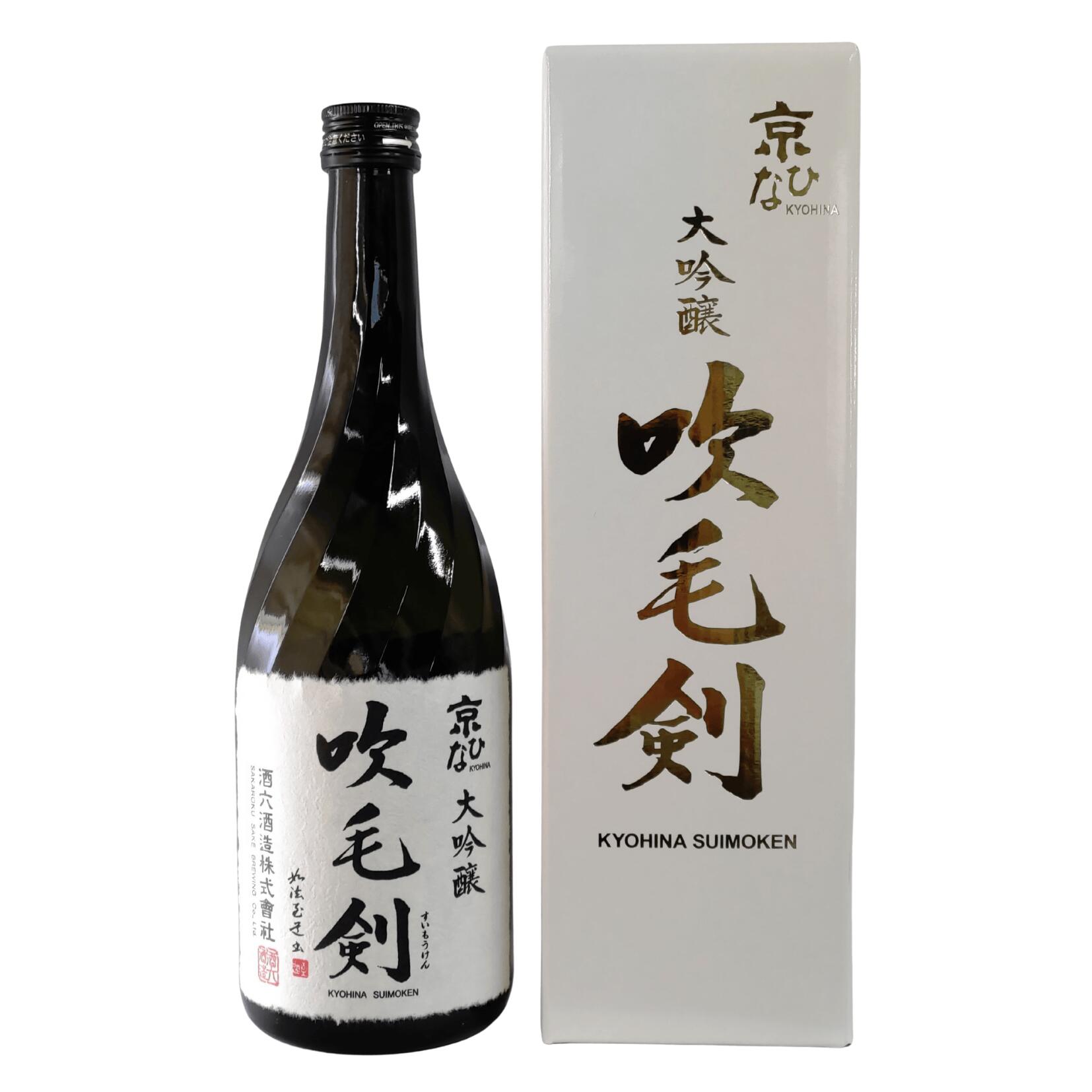 楽天市場】【石鎚酒造】純米大吟醸『VANQUISH』 720ml［バン