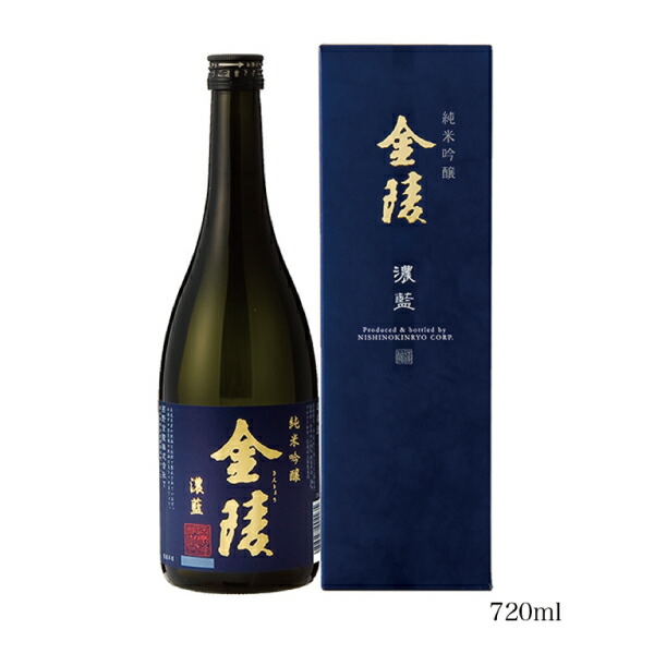 楽天市場】【西野金陵】煌金陵 純米大吟醸酒 木箱入 1.8L