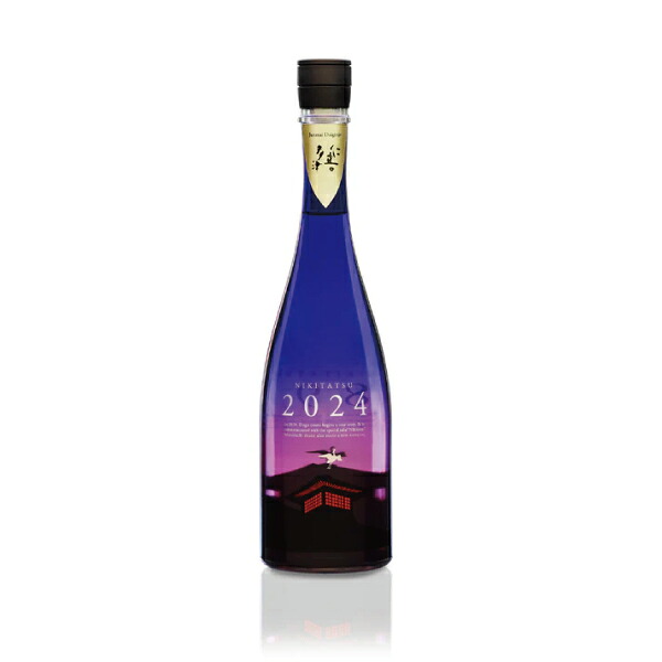 【水口酒造】仁喜多津 純米大吟醸酒 無濾過原酒 袋吊り斗瓶囲い 720ml|ワインと地酒の店 かたやま