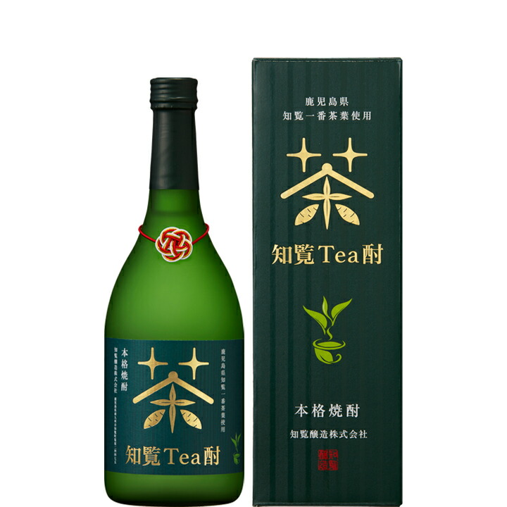 知覧Tea酎 ７２０ml 【☆超目玉】