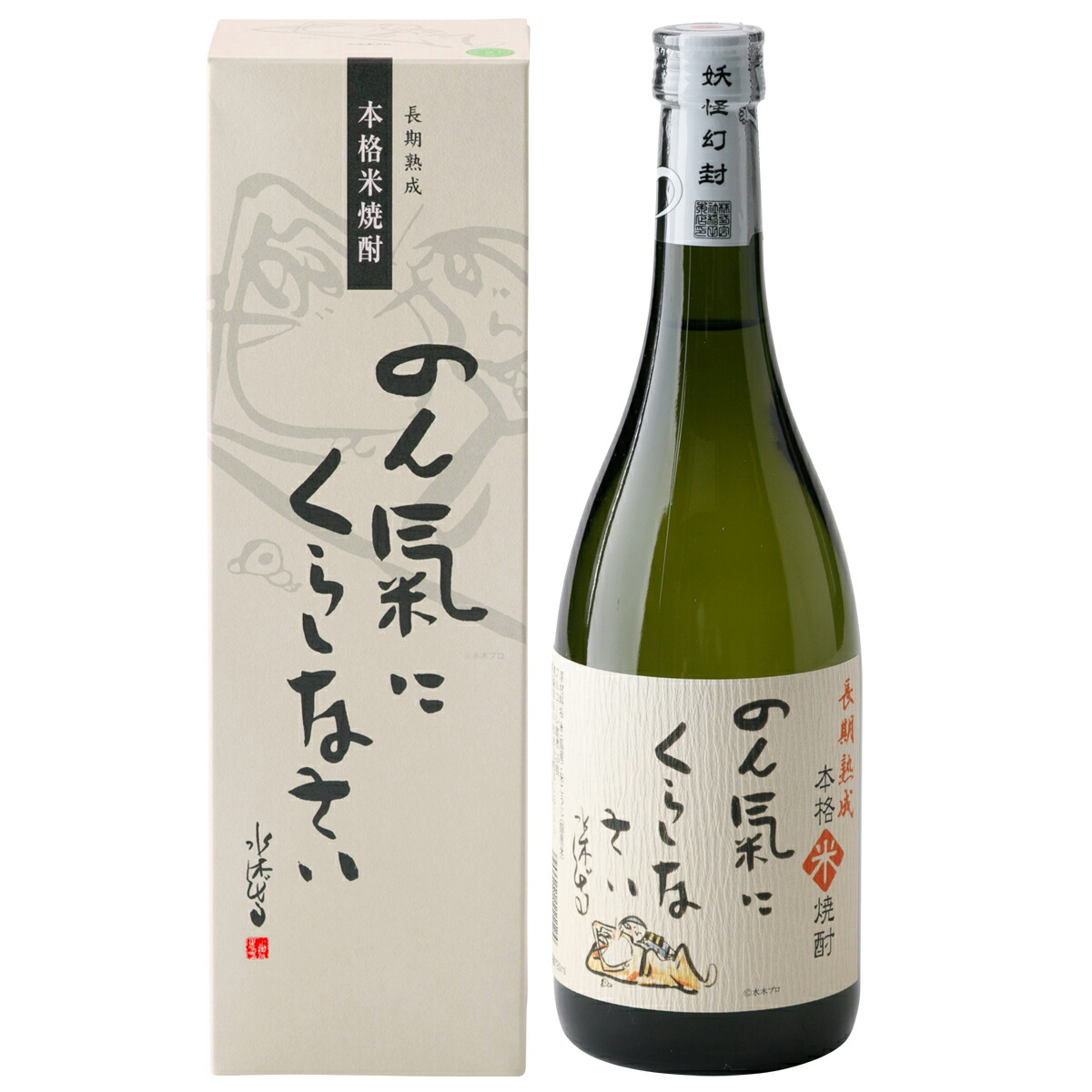 楽天市場】強くあれ巨人 麦焼酎 720ml : 世界のお酒ニューヨーク