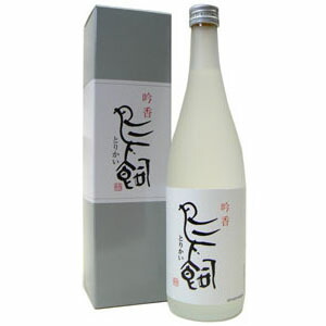 【鳥飼酒造】吟香 鳥飼 720ml × 12本 [専用箱入り] [送料無料(北海道・沖縄・一部離島除く)]