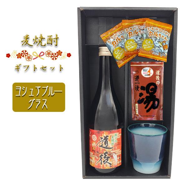 楽天市場】【ギフト】 銀座のすずめ徳利 国内版 本格焼酎 麦焼酎