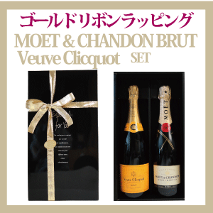 楽天市場】ギフト箱入り ヴーヴ・クリコ &モエシャンドン ロゼ