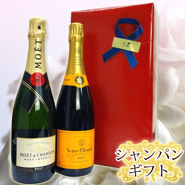 MOET&CHANDON ロゼ750mlとヴーヴ・クリコシャンパン750ml 楽天市場】【正規公認店】 期間限定販売 シャンドン ロゼ 750ml