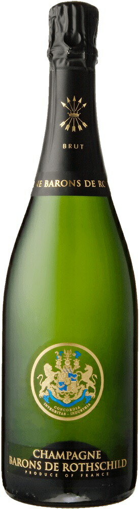 シャンパーニュ・バロン・ド・ロスチャイルド・ブリュット 750ml シャンパン　フランス