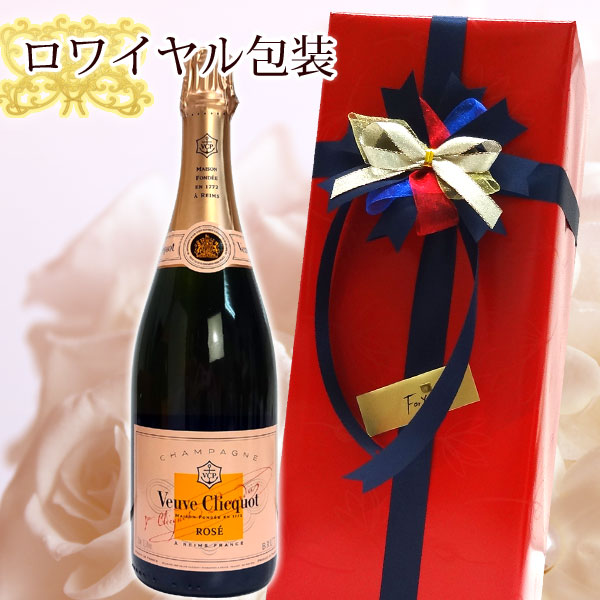 NV] ヴーヴ・クリコ ローズラベル アイスジャケット THANK YOU 750ml