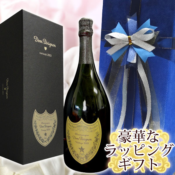 楽天市場】プレミアムギフト リーデルペアシャンパングラス 楽天市場】プレミアムギフト リーデルペアシャンパングラス