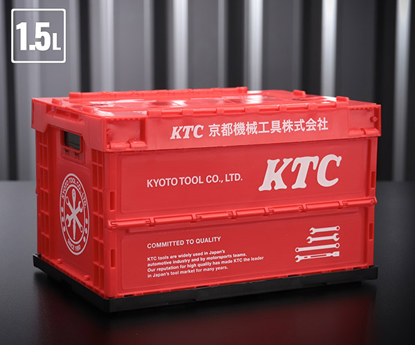 楽天市場】KTCグッズ 折りたたみコンテナ 20L オレンジ YG-195OR : EHIMEMACHINE 楽天市場店