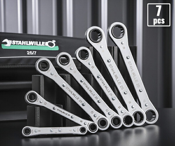 日本正規品 スタビレー 板ラチェットメガネセット (25/7PC)(4018754081127) STAHLWILLE