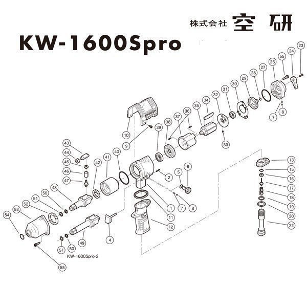 楽天市場】[メーカー直送品] オカツネ MR-30/MR-50温水高圧洗浄機用パーツ【プランジャーポンプ】RG-313R : エヒメマシン 楽天市場店