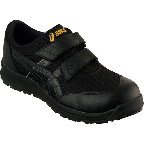 ASICS [特典付き] アシックス 安全靴 1271A001-400 ブルー
