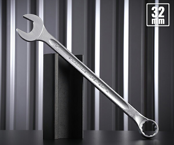 日本正規品 スタビレー 片目片口スパナ(ロング) (14-32)(4018754019380) STAHLWILLE｜エヒメマシン 店