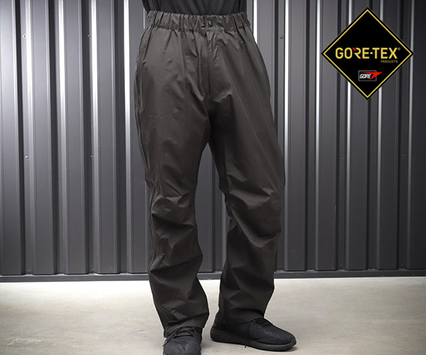 楽天市場】TRUSCO ゴアテックスフルジップレインパンツ ブラック
