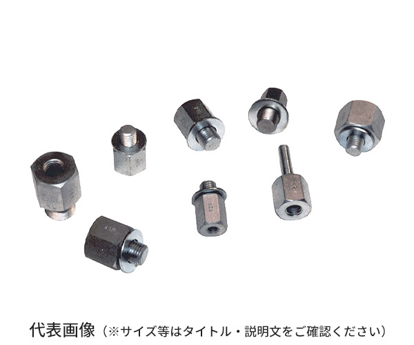 事あたらしいKTC物の具仕かける