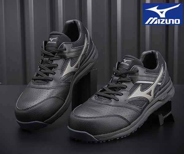 ミズノ　安全靴　オールマイティVS 【新品未使用】 ミズノ オールマイティ VS 紐タイプ ブラック×シルバー 25.0cm