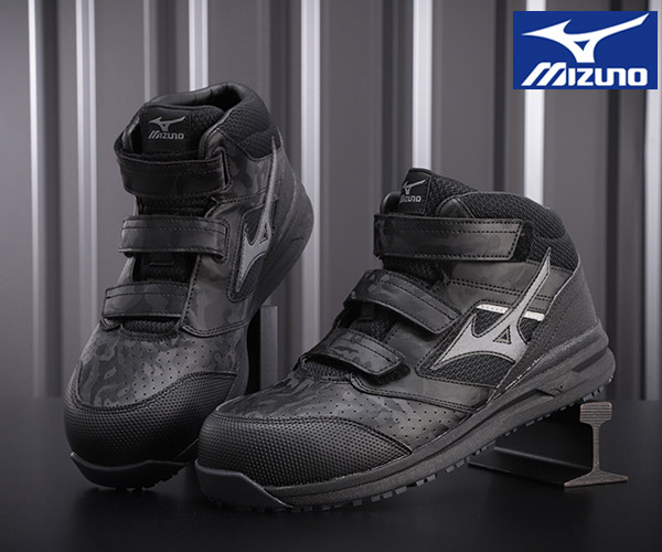 楽天市場】[新作] アシックス 安全靴 ウィンジョブ CP216 ブラック