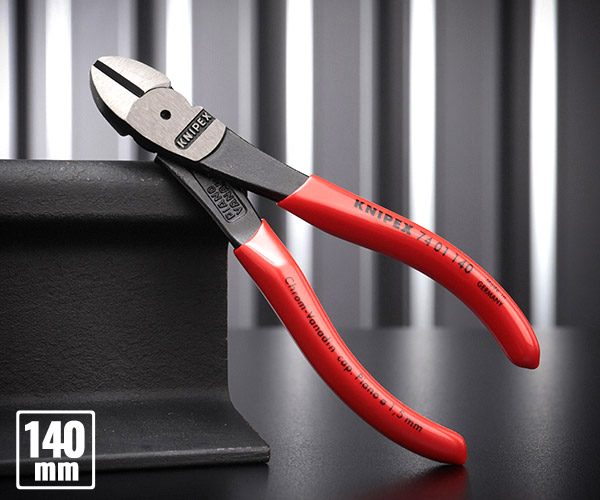 楽天市場】KNIPEX 7401-160 強力型斜ニッパー(硬線用) (SB