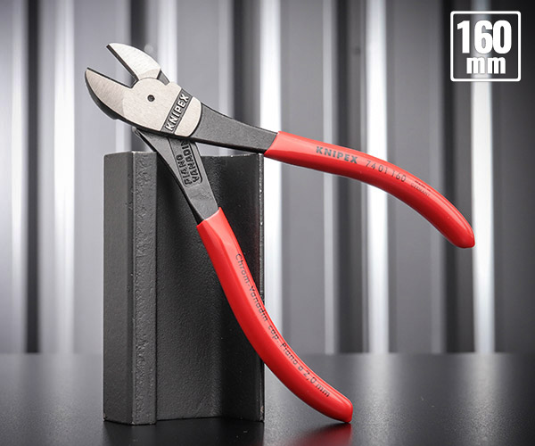 Amazon.co.jp: KNIPEX（クニペックス）7201-140 プラスチック用