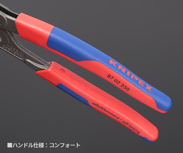 最大95％オフ！ KNIPEX ウォーターポンププライヤー コブラ3点セット