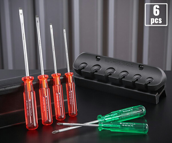日本正規品 PBスイスツールズ ホルダー付ドライバーセット 6本組 プラス マイナス ドライバー (245) (7610733017331)