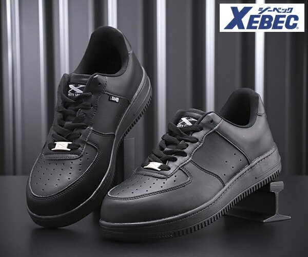 楽天市場】アシックス 安全靴 ウィンジョブCP301 ブラック×ブラック