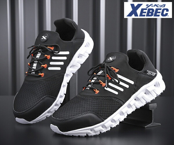 asics WINJOB CP215 ブラック 27.0 ASICS|アシックス|CP215 ウィンジョブ|作業服通販SSS-UNIFORM