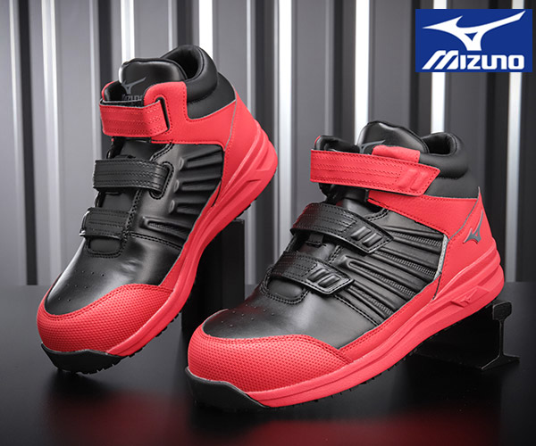 楽天市場】[限定カラー] 新作 25SS ミズノ 安全靴 SSII 21H F1GA250432