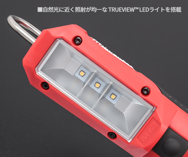 ミルウォーキー 220ルーメン 12V APJ LED作業灯 M12 M12シリーズ Milwaukee SL-0 コードレスLEDスティックライト  充電式LEDライト 整備ライト 自動車整備 電動工具 即出荷 充電式LEDライト